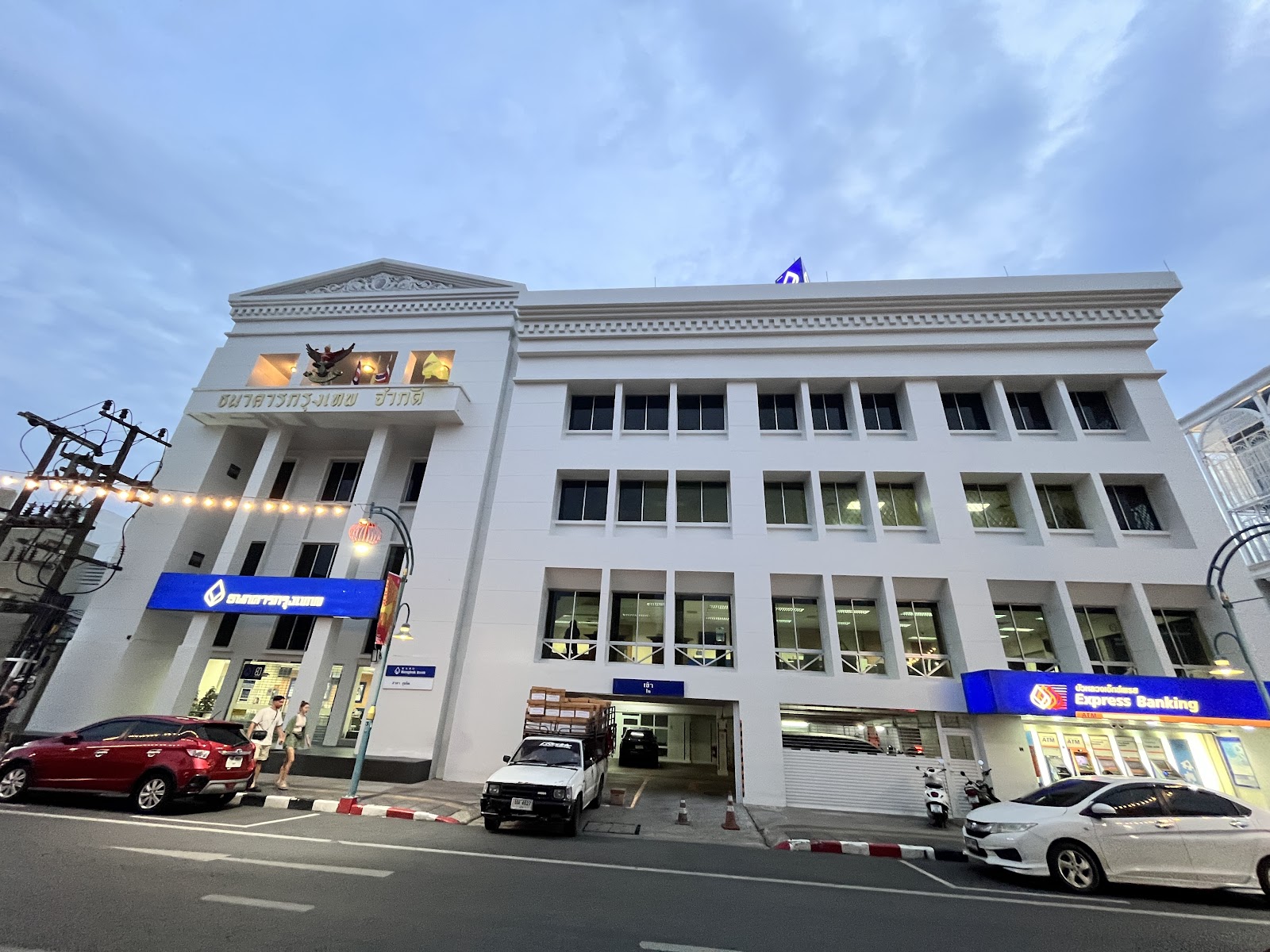Bangkok Bank