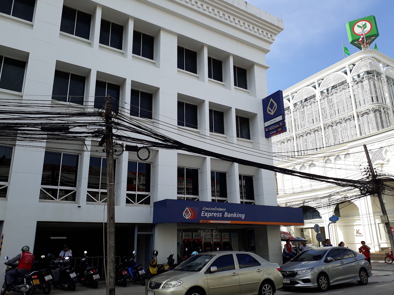 Bangkok Bank
